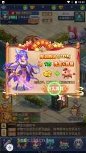 【新版西游】经典闯关剧情任务三网H5全网通手游-最新打包Win服务端源码视频架设教程-新版UI界面-完善授权GM网页后台工具-元码工坊