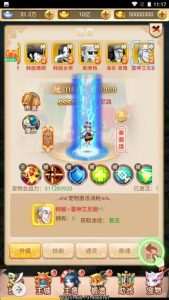 【韩服西游大圣轮回】经典Q萌三网H5全网通动作回合手游-最新打包Linux服务端源码视频架设教程-GM授权网页后台工具-元码工坊