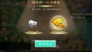 【大话西游之初尘西游】经典Q萌角色扮演类动作回合手游-最新打包Win服务端源码视频架设教程-元码工坊