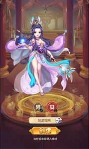 三网H5游戏【神仙与妖怪H5】最新整理Win一键服务端+多区跨服+GM授权后台+详细搭建教程-元码工坊