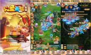 三网H5游戏【大圣轮回之大圣再临H5】最新整理Linux手工服务端+GM授权后台+详细搭建教程+视频教程-元码工坊