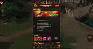 【雷霆传奇之沙城霸业】最新整理三网H5全网通传奇手游+Win一键端+视频教程+超级GM后台-元码工坊