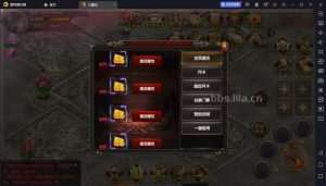 白日门传奇手游【九魔劫单职业四大陆】最新整理Win系特色服务端+安卓苹果双端+GM授权后台+详细搭建教程-元码工坊