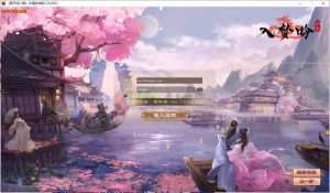 经典武侠端游【天龙八部入梦终章】最新整理Linux手工服务端+客户端+GM工具+详细搭建教程-元码工坊