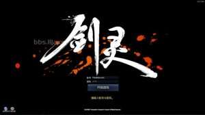 3D冒险端游【三系422剑灵星咒术士】最新整理WIN系服务端+PC客户端+详细搭建教程-元码工坊