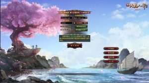 经典武侠端游【天龙八部之万象归一8完整版】最新整理Linux手工服务端+PC客户端+GM工具+详细搭建教程-元码工坊