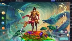 经典回合手游【道行天下】最新整理WIN系特色服务端+安卓+苹果+充值后台+视频教程+文字教程-元码工坊