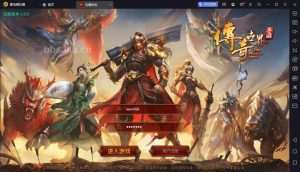 传世手游【神龙传世骑战版】最新整理商业开服手工端+安卓苹果双端+GM后台+详细搭建教程+视频教程-元码工坊