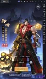 全网首发【摸金迷城修复版】放置挂机手游Linux手工端+解密工具+GM后台+架设教程-元码工坊