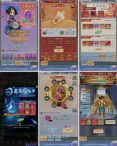 三网H5游戏【超变九州2-99阶】最新整理linux服务端+内购+管理后台+兑换码生成+架设教程+视频教程-元码工坊