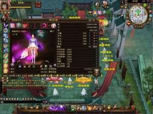 经典武侠端游【天龙八部之天下至尊】最新整理Linux手工服务端+PC客户端+GM工具+详细搭建教程-元码工坊