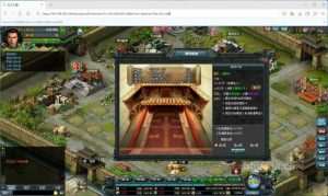 典藏策略页游【七雄争霸】最新整理WIN系服务端+详细搭建教程-元码工坊