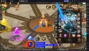 战神引擎传奇手游【暗黑狂飙单职业七大陆免授权版】最新整理Win系特色服务端+安卓苹果双端+GM授权后台+详细搭建教程-元码工坊