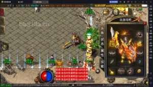 战神引擎传奇手游【霸天传奇三职业】最新整理Win一键服务端+GM授权后台+安卓苹果双端+详细搭建教程+视频教程-元码工坊