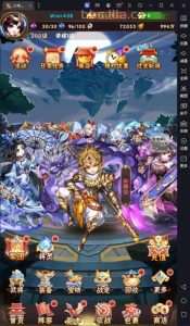 【亲测】稀有卡牌回合手游【少年三国志第3代焰金武将完整版】最新整理Linux手工服务端+安卓+GM后台+详细搭建教程+视频教程-元码工坊