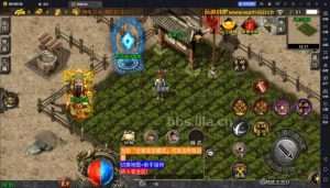 战神引擎传奇手游【1.96幻灭荣耀合击[白猪3.1]】最新整理Win一键服务端+GM授权后台+安卓苹果双端+详细搭建教程+视频教程-元码工坊