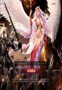 三网H5游戏【魔域H5】最新整理Win一键服务端+多区+GM后台+详细搭建教程-元码工坊