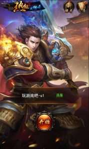 典藏三网H5游戏【热血传奇之莽荒纪H5】最新整理Win系复古服务端+GM后台+详细搭建教程-元码工坊