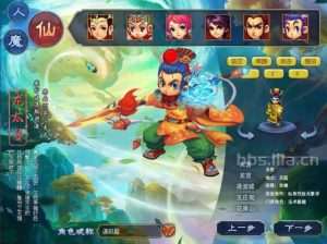 GGE梦幻端游【梦呓传说Ⅳ】最新整理WIN系一键服务端+PC客户端+GM工具+全套源码+网关源码-元码工坊