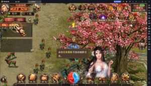 传世手游【不灭沙城传世】最新整理Linux手工服务端+GM授权后台+安卓+详细搭建教程+视频教程-元码工坊