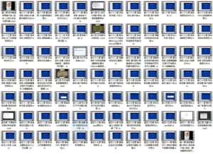 战神引擎传奇手游零基础架设与修改教程大全-元码工坊