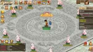 【狗道-星辰变】+E语言网页后台+win服务端+安卓客户端+架设教程-元码工坊