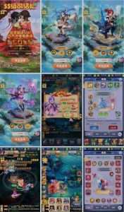 三网H5回合制【图图西游超变H5】最新整理VM镜像一键端+Linux手工服务端+GM充值后台+通用视频教程-元码工坊