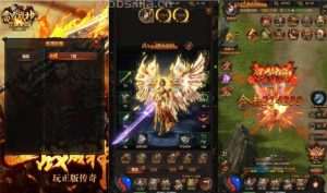 三网H5游戏【雷霆战神之龙城争霸H5】最新整理Win一键服务端+多区+GM授权后台+详细搭建教程-元码工坊