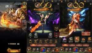 三网H5游戏【梦回沙城之铁血魔域BT版H5】最新整理Win一键服务端+多区跨服+GM授权后台+详细搭建教程-元码工坊