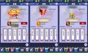 三网H5游戏【大圣轮回之爱玩西游H5】最新整理Linux手工服务端+GM授权后台+安卓+详细搭建教程+视频教程-元码工坊