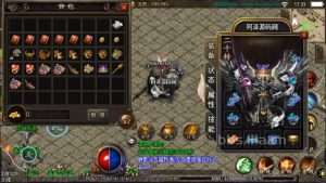 战神引擎传奇手游【嗜血魅影合击版三职业】最新整理Win一键服务端+GM授权后台+安卓苹果双端+详细搭建教程+视频教程-元码工坊