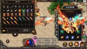 战神引擎传奇手游【無極秒杀单职业】最新整理Win一键服务端+GM授权后台+安卓苹果双端+详细搭建教程+视频教程-元码工坊