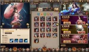 稀有卡牌回合手游【一号军团】最新整理Linux手工服务端+CDK授权后台+安卓苹果双端+详细搭建教程-元码工坊