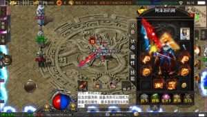 战神引擎传奇手游【漫威火龙大陆终极版】最新整理Win一键服务端+GM授权后台+安卓苹果双端+详细搭建教程+视频教程-元码工坊