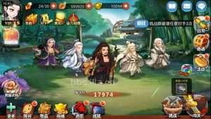 典藏武侠卡牌手游【江湖侠客令魔神版】最新整理Win系服务端+安卓苹果双端+CDK授权后台+运营后台+详细搭建教程-元码工坊