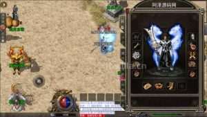 XO三端引擎传奇手游【魔神传奇】最新整理Win一键服务端+PC安卓苹果+详细搭建教程+视频教程-元码工坊