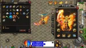 战神引擎传奇手游【湘军帝国复古沉默三职业小兰插件版】最新整理Win一键服务端+GM授权后台+安卓苹果双端+详细搭建教程+视频教程-元码工坊