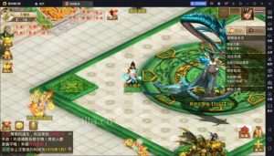 【谋道扭转乾坤-超变】最新整理win服务端+安卓苹果双端+视频架设教程+GM管理工具-元码工坊