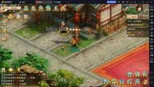 【谋道夏天】最新整理win服务端+安卓苹果双端+视频架设教程+GM管理工具-元码工坊