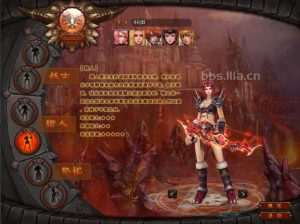 3D怀旧端游【新兽血沸腾】最新整理WIN系服务端+PC客户端+GM工具+详细搭建教程+视频教程-元码工坊