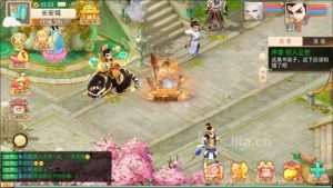 三网H5大话回合手游【精品西游之御剑纵横H5】最新整理Win一键服务端+代理后台+安卓苹果双端+详细搭建教程-元码工坊