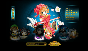 【KL幻境】页游KL幻境+Win一键端+游戏IP配置器+游戏服务端+GM充值邮件工具+视频教程-元码工坊