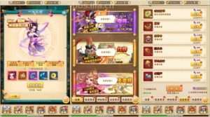 三网H5游戏【征战三国H5】最新整理Win一键服务端+多区跨服+GM授权后台+详细搭建教程 - 元码工坊-元码工坊