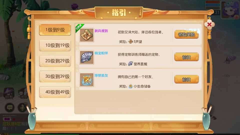 2025070714124410