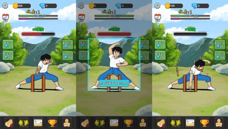 三网稀有休闲挂机【天天劈砖块H5】WIN一键服务端+Linux学习手工端+附赠源码+小白首选游戏-元码工坊