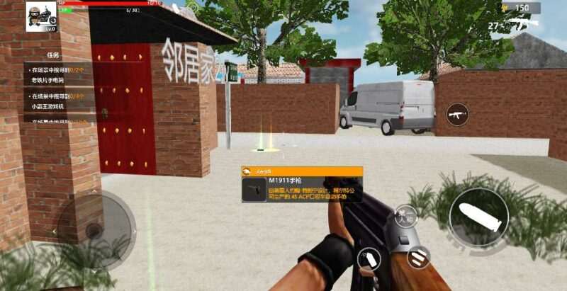 三网稀有3D吃鸡【穿越奇迹H5】射击游戏+WIN一键服务端+Linux学习手工端+附赠源码+小白首选游戏