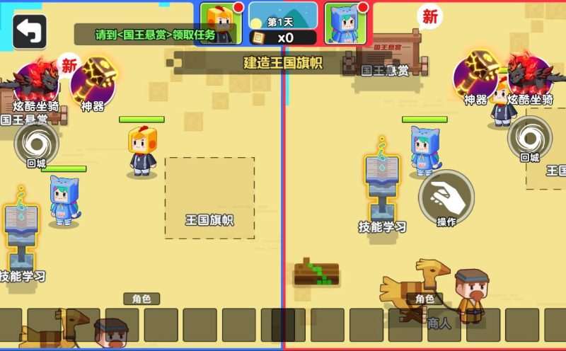 三网H5小游戏【双人像素世界冒险】最新整理WIN系服务端+Linux手工服务端+详细搭建教程