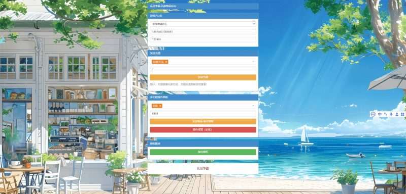 卡牌回合手游【最强骑兵代金券内购版】最新整理单机一键即玩镜像端+Linux手工服务端+安卓苹果双端+管理后台+CDK授权后台+详细搭建教程+全套源码