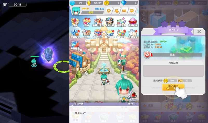 二次元放置卡牌养成手游【精灵决斗王/超萌陆战队内购版】最新整理单机一键即玩镜像端+Linux手工服务端+安卓+CDK授权后台+详细搭建教程+全套源码