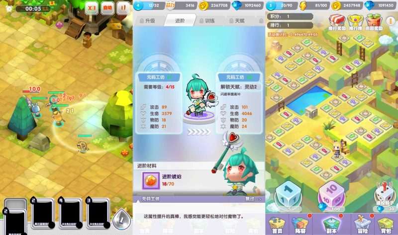 二次元放置卡牌养成手游【精灵决斗王/超萌陆战队内购版】最新整理单机一键即玩镜像端+Linux手工服务端+安卓+CDK授权后台+详细搭建教程+全套源码